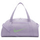 Nike Τσάντα γυμναστηρίου Gym Club Duffel Bag 24 L